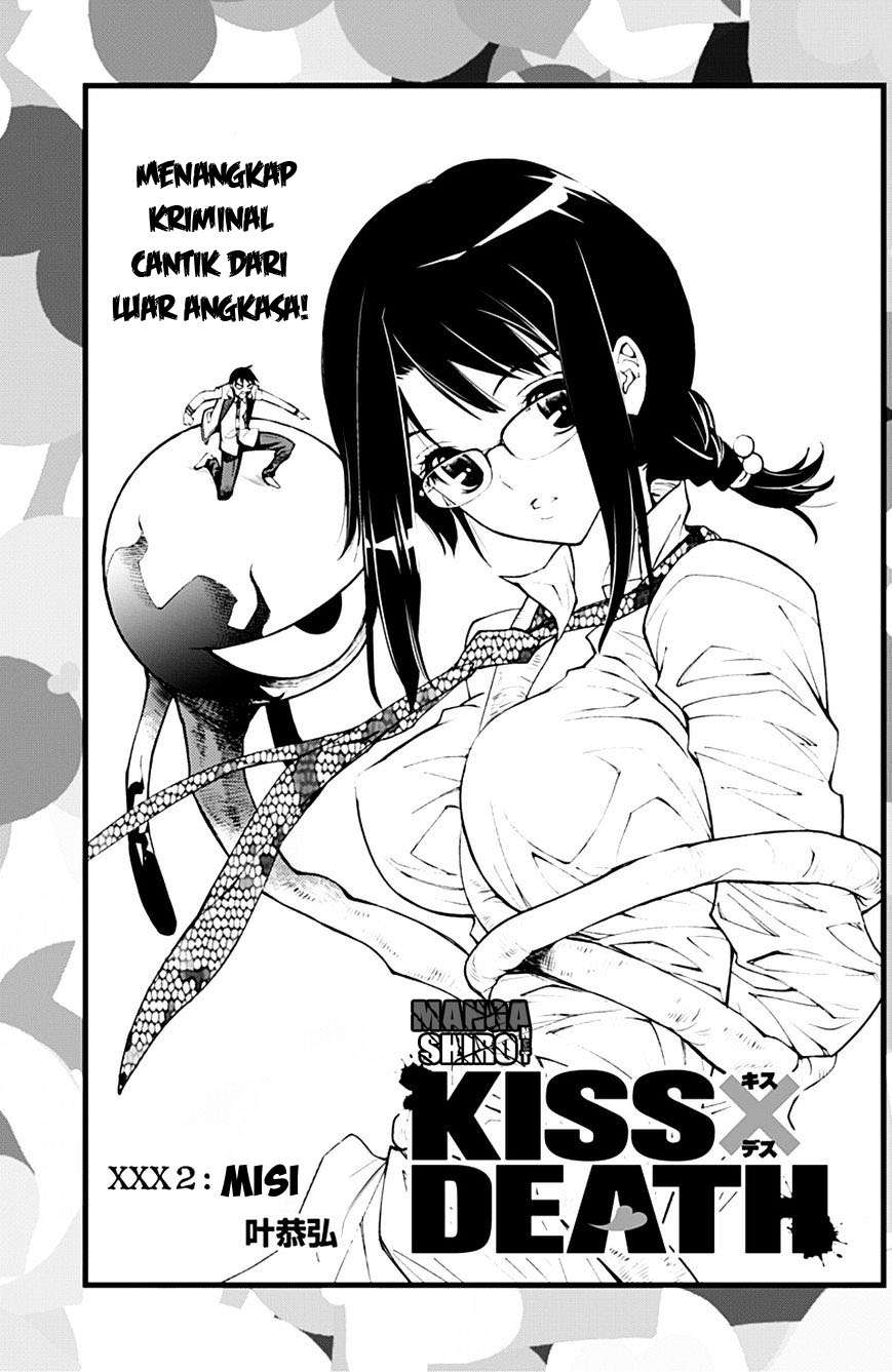 Kiss x Death Bab 2 halaman 2