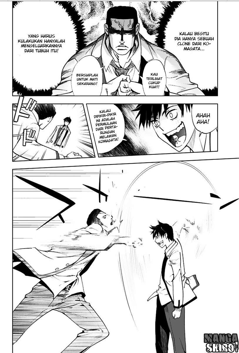 Kiss x Death Bab 2 halaman 19