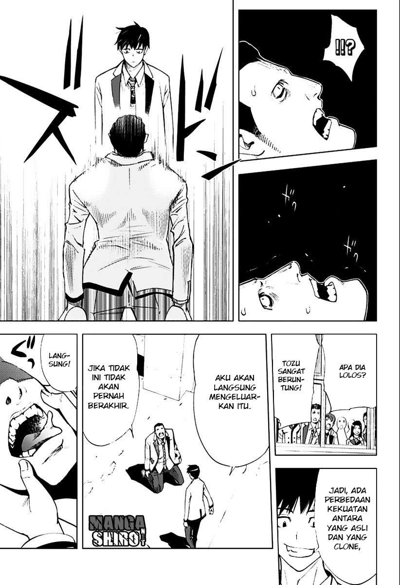 Kiss x Death Bab 2 halaman 20