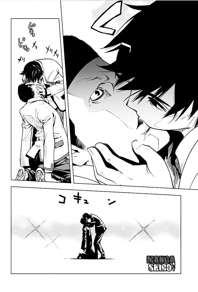 Kiss x Death Bab 2 halaman 21