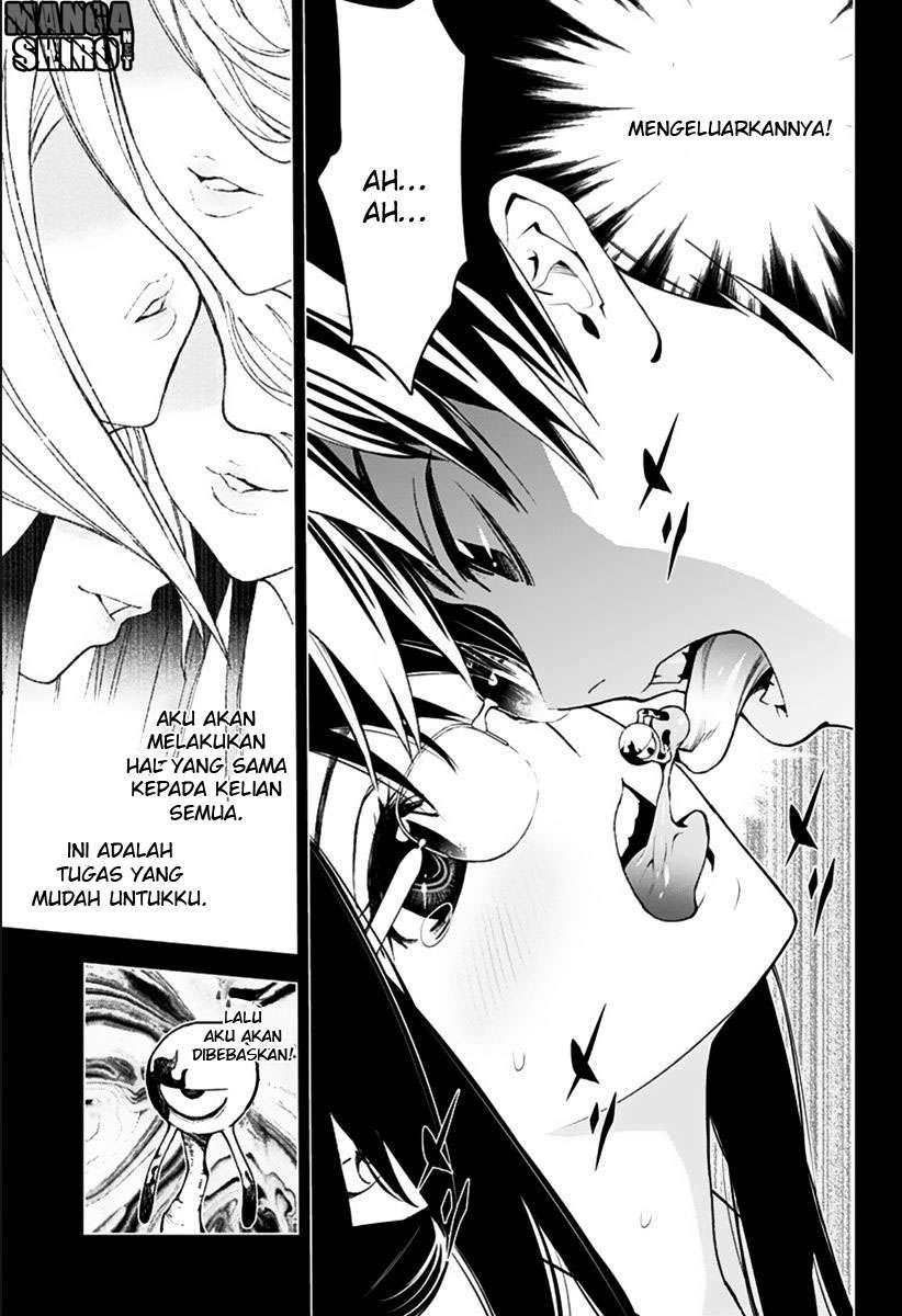 Kiss x Death Bab 2 halaman 24