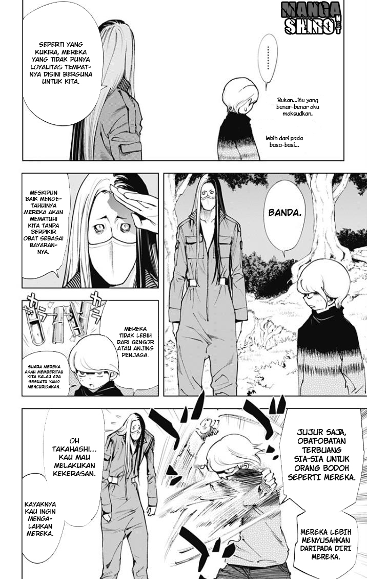 Kiss x Death chapter 20 halaman 5