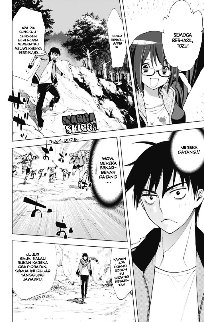 Kiss x Death chapter 20 halaman 9