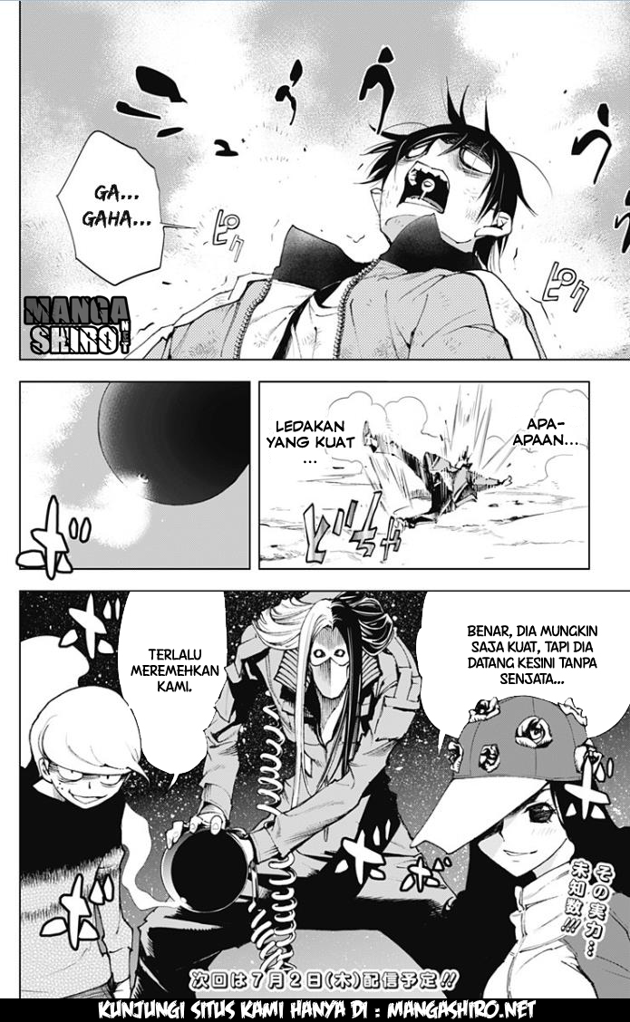 Kiss x Death chapter 20 halaman 14