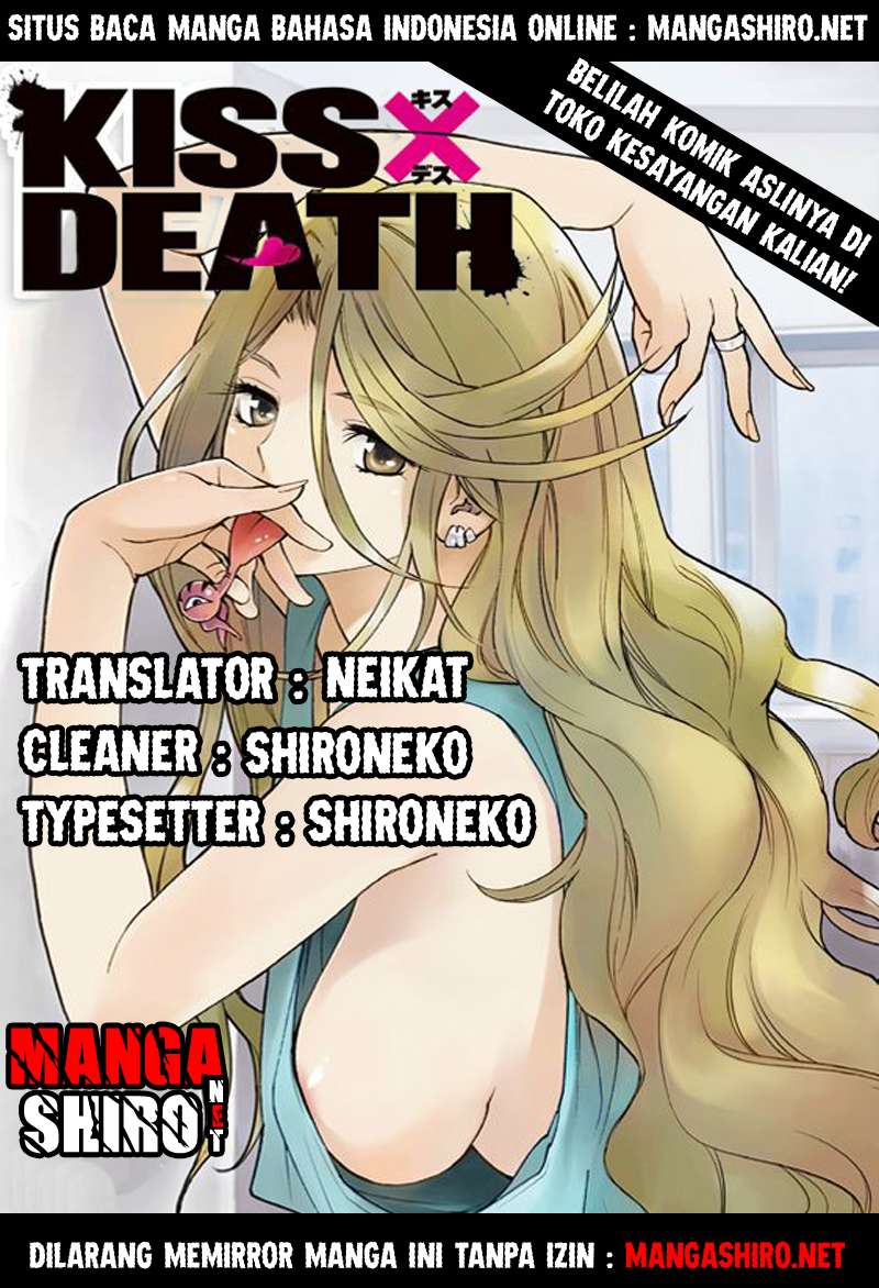 Kiss x Death chapter 21 halaman 1