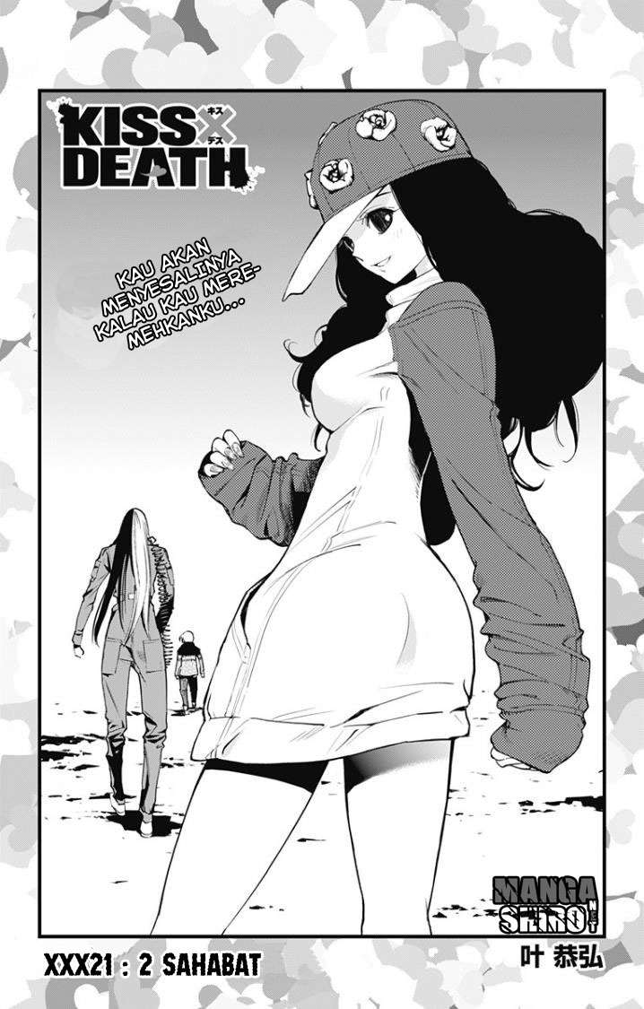Kiss x Death chapter 21 halaman 2
