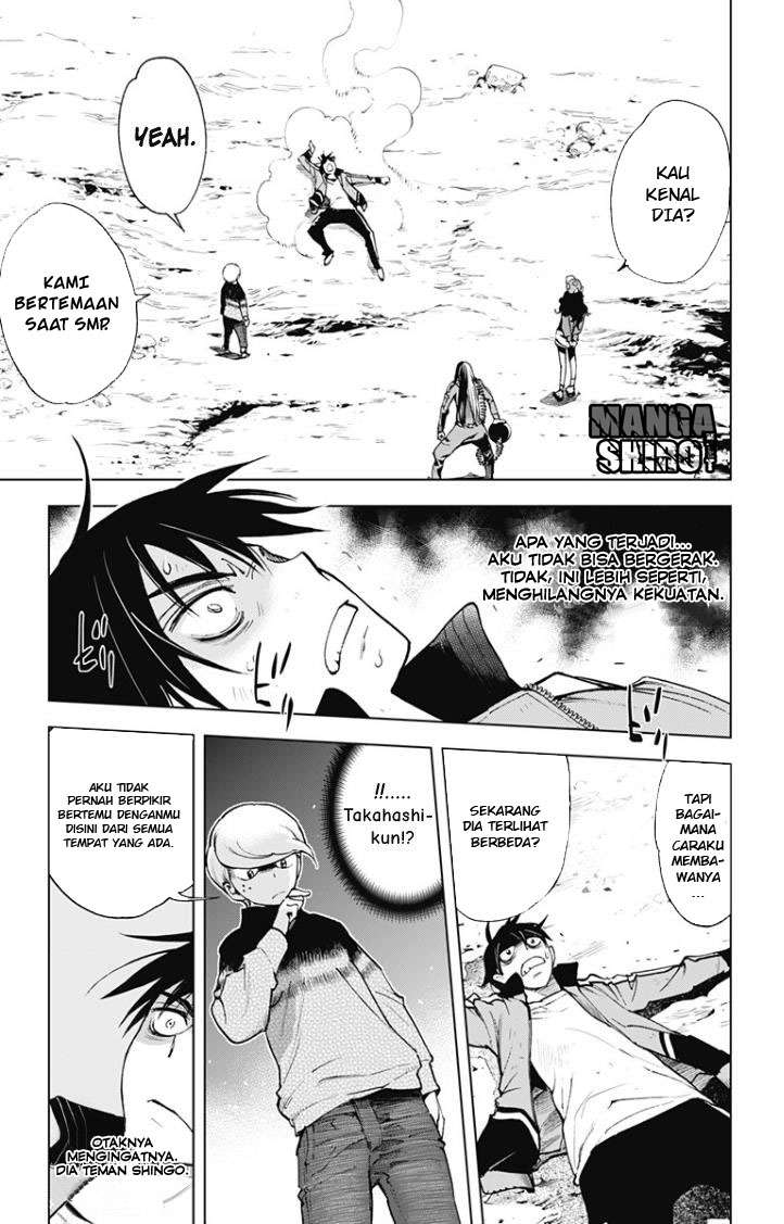 Kiss x Death chapter 21 halaman 4