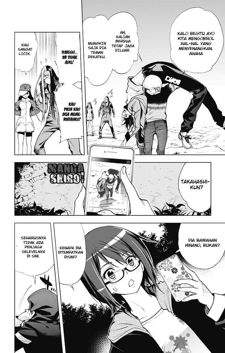Kiss x Death chapter 21 halaman 7