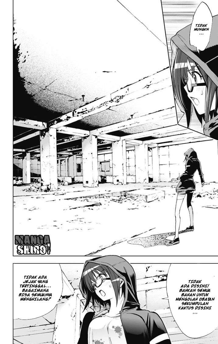Kiss x Death chapter 21 halaman 9