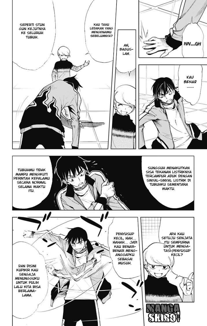 Kiss x Death chapter 21 halaman 11