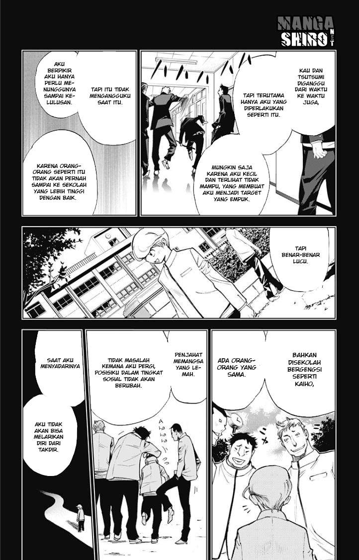 Kiss x Death chapter 22 halaman 12