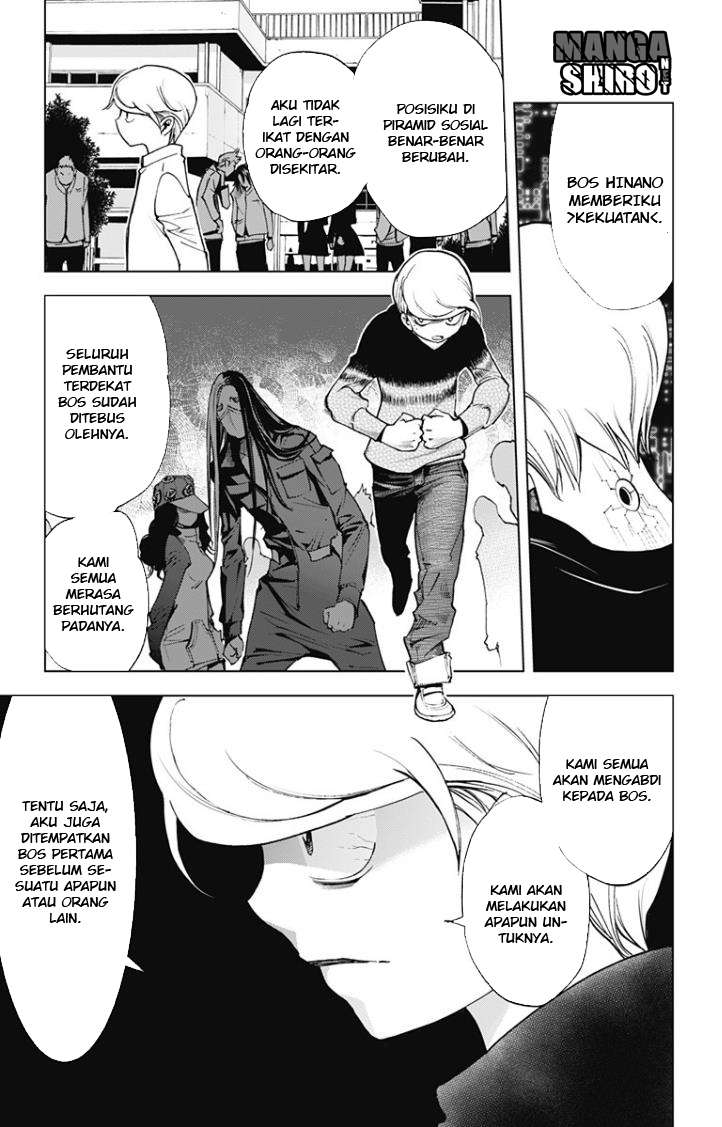 Kiss x Death chapter 22 halaman 14