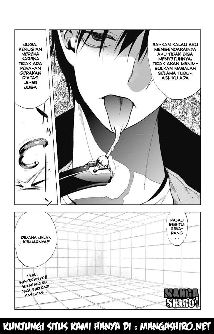 Kiss x Death chapter 22 halaman 19