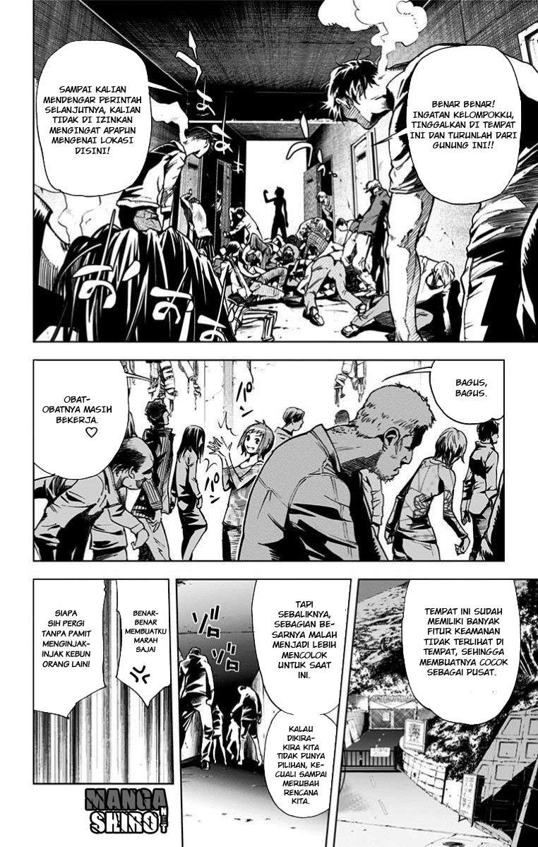Kiss x Death Bab 26 halaman 5