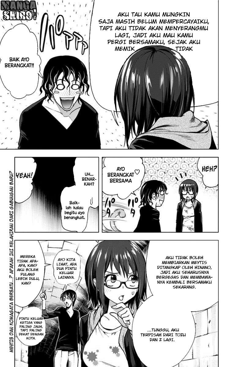 Kiss x Death chapter 27 halaman 14