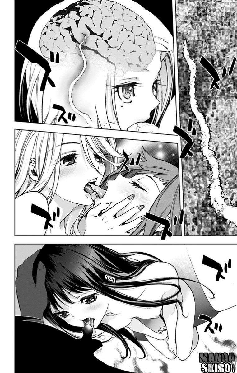 Kiss x Death chapter 28.5 halaman 5