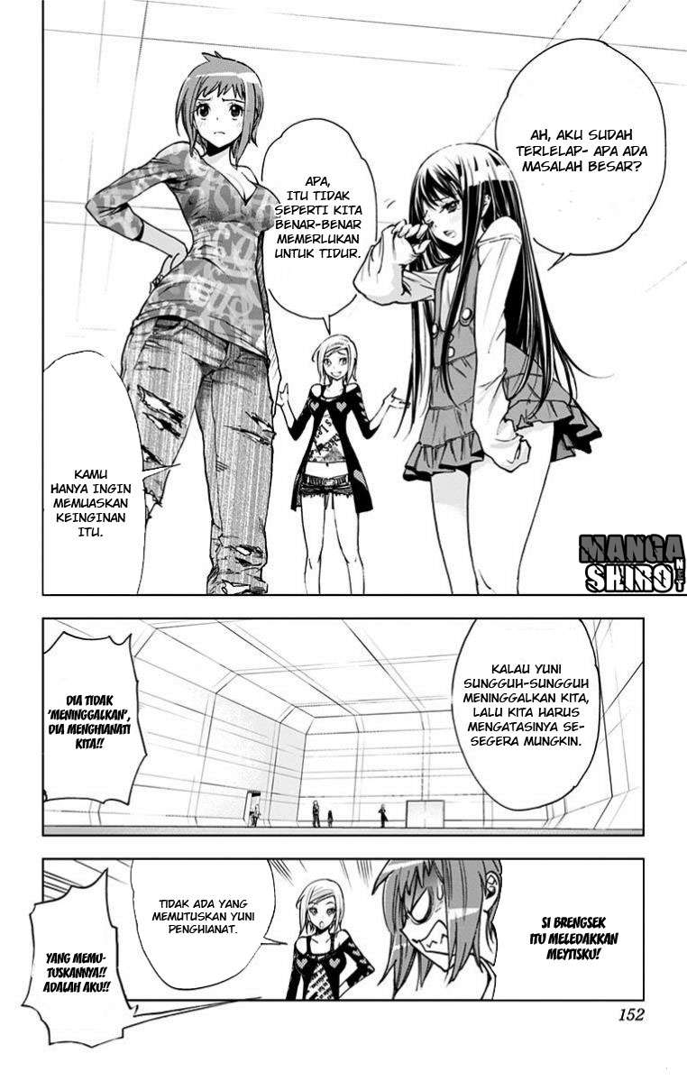 Kiss x Death chapter 28 halaman 6