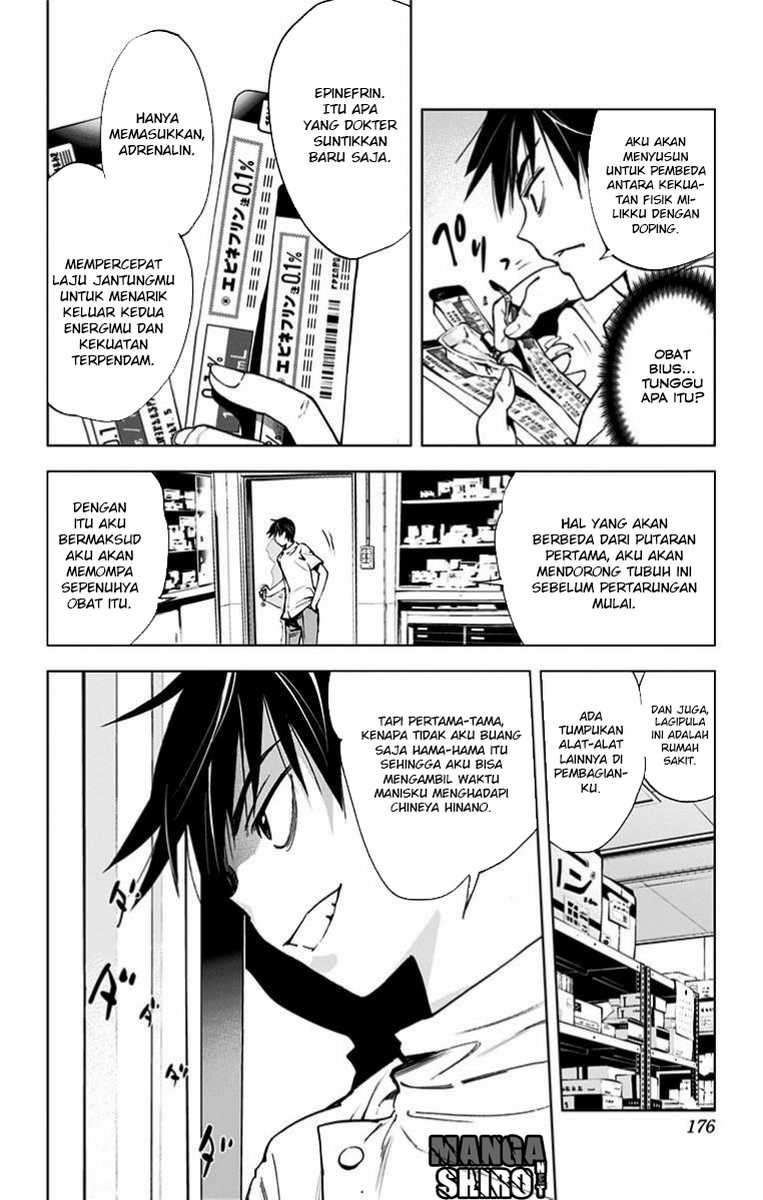 Kiss x Death chapter 29 halaman 5