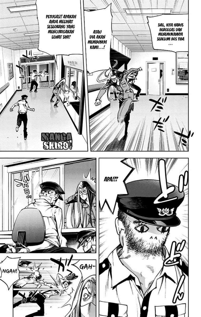 Kiss x Death chapter 29 halaman 6