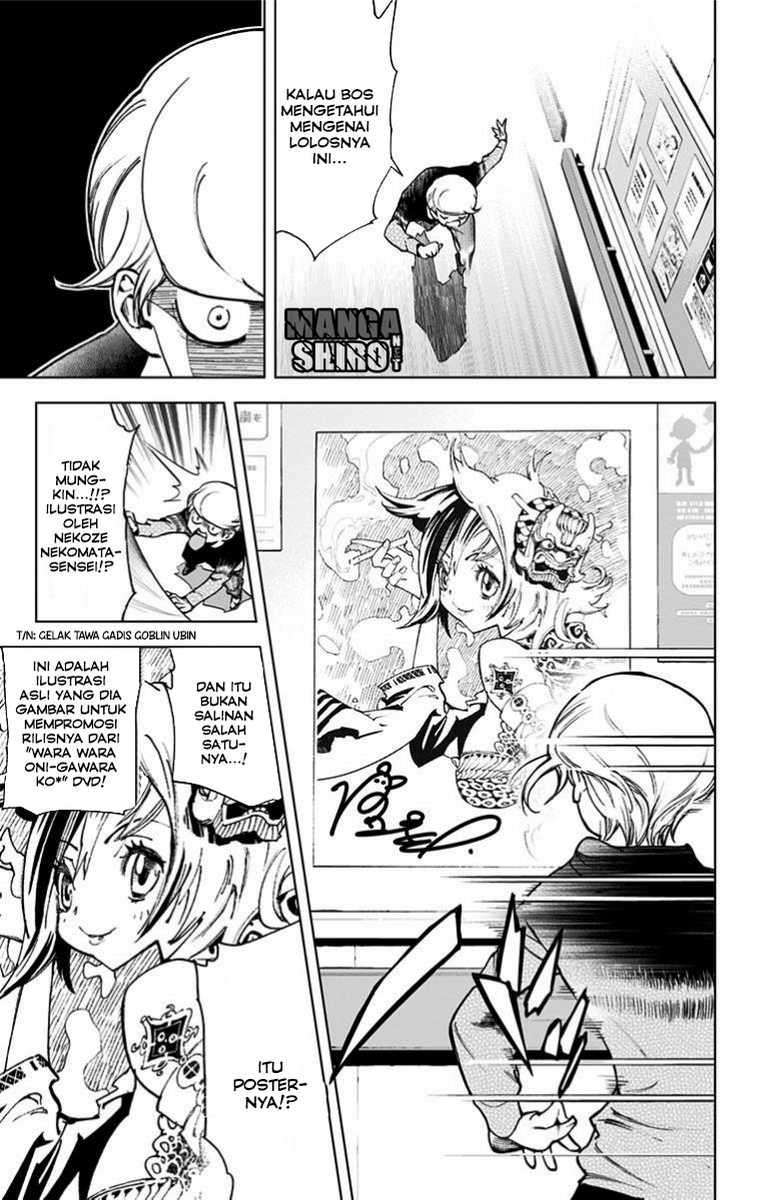 Kiss x Death chapter 29 halaman 12