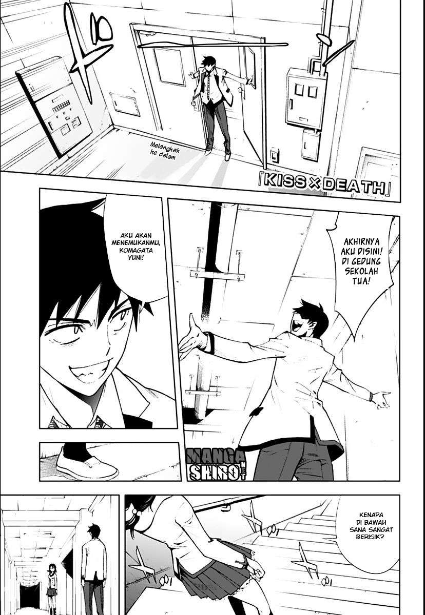 Kiss x Death Bab 3 halaman 2