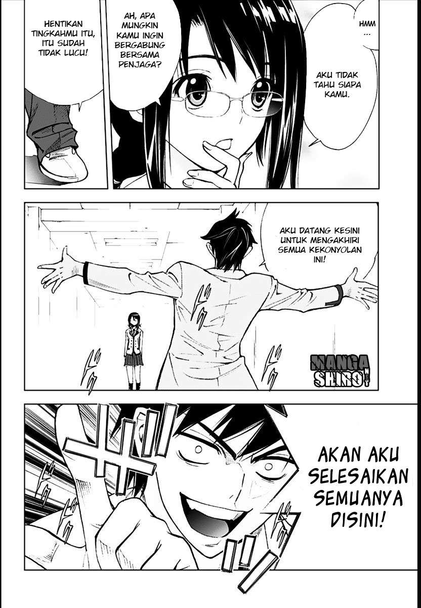 Kiss x Death Bab 3 halaman 5
