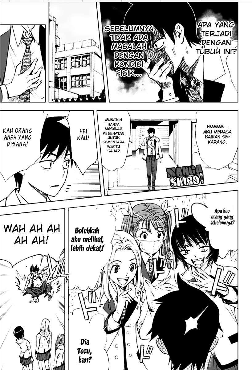 Kiss x Death Bab 3 halaman 12