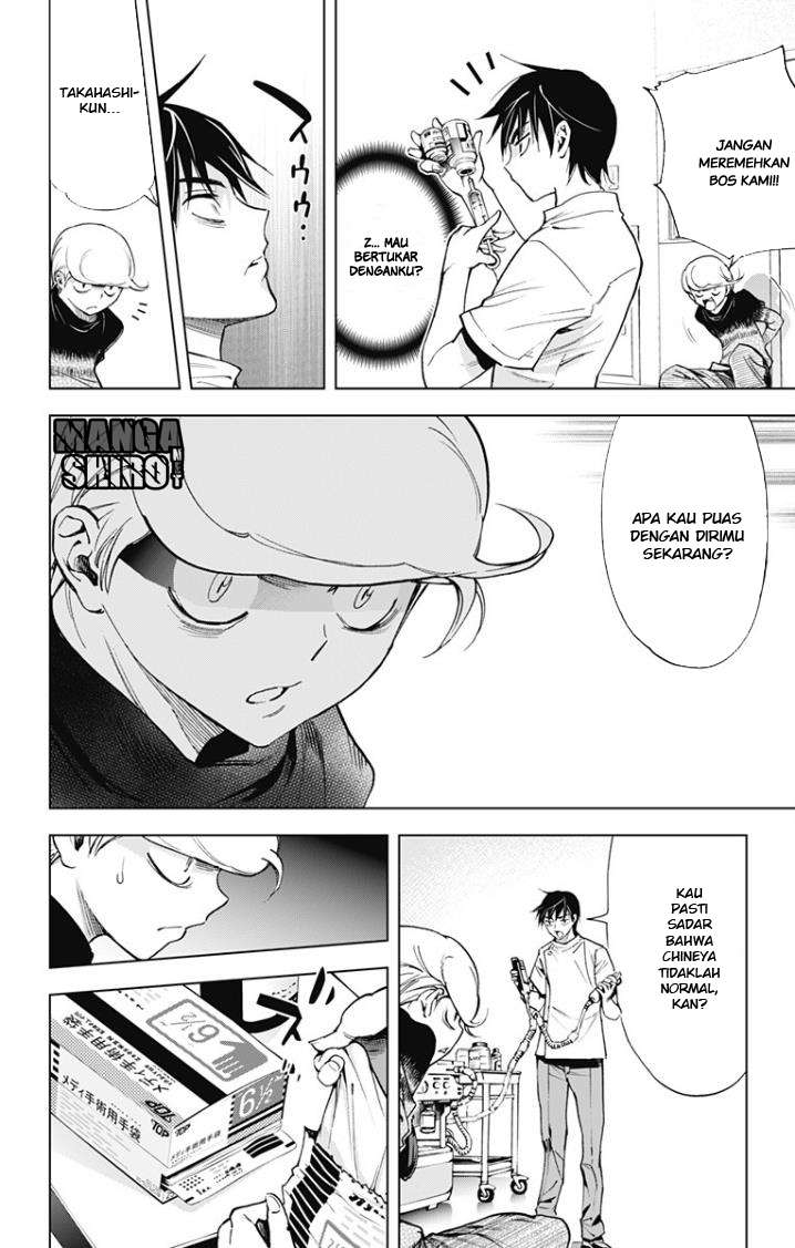 Kiss x Death Bab 30 halaman 5