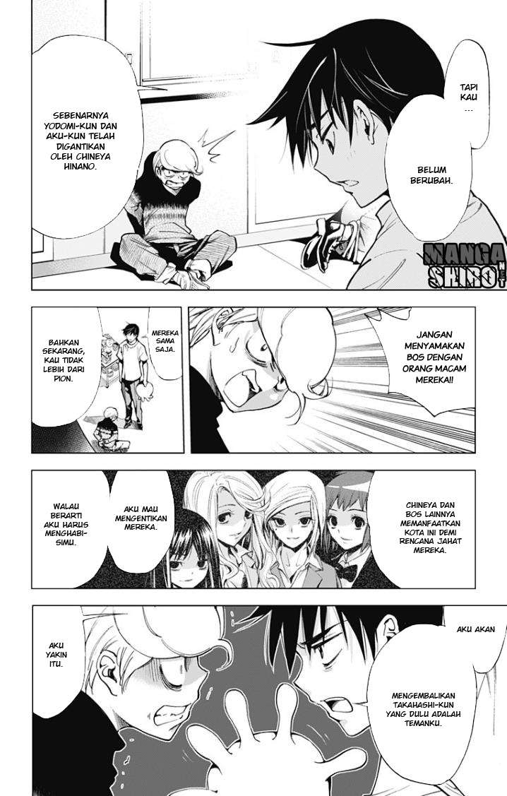 Kiss x Death Bab 30 halaman 7
