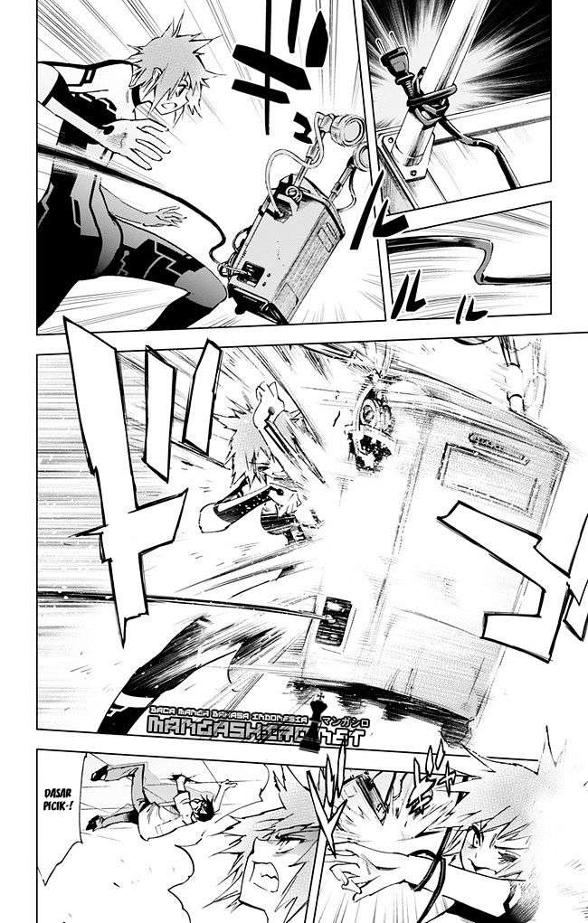 Kiss x Death chapter 33 halaman 7