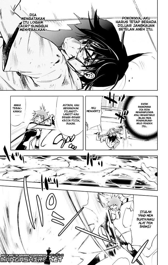 Kiss x Death chapter 33 halaman 8