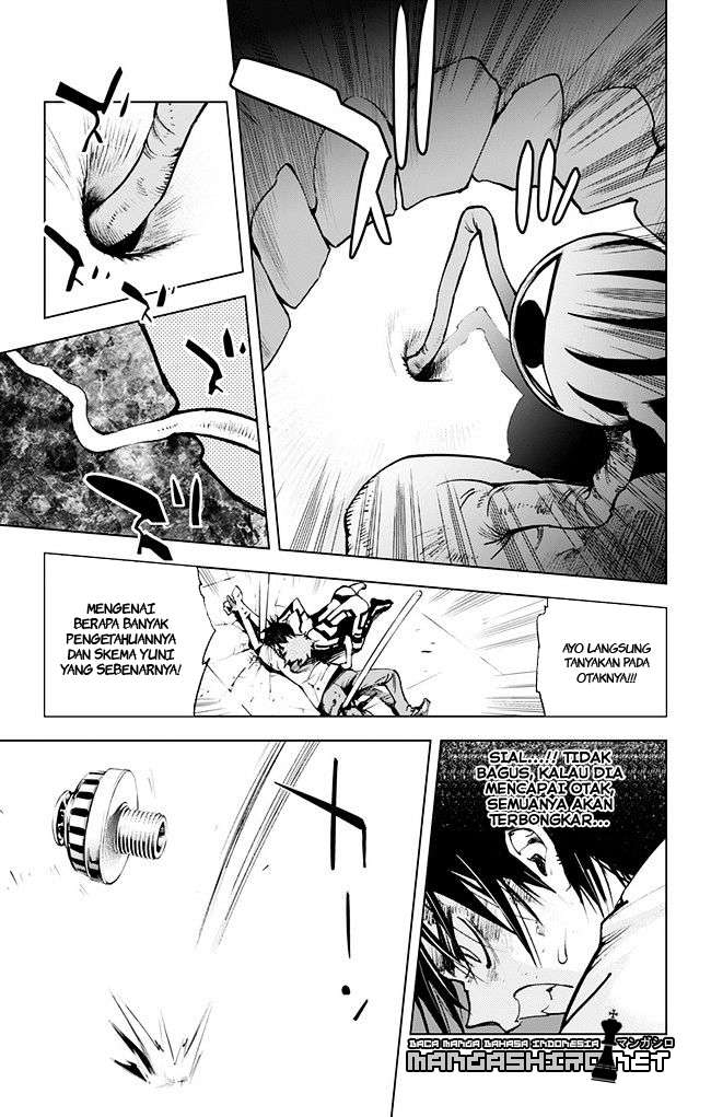 Kiss x Death chapter 33 halaman 14