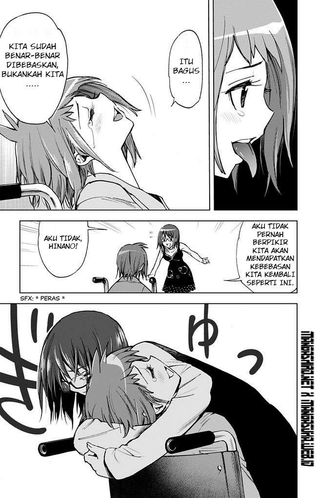 Kiss x Death chapter 36 halaman 5