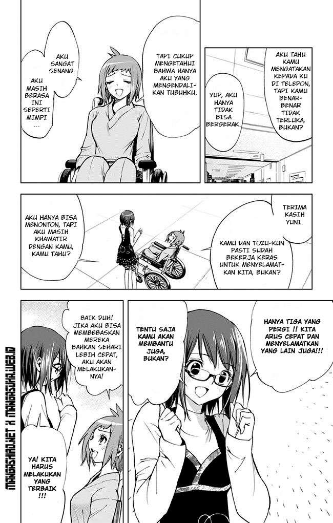Kiss x Death chapter 36 halaman 6