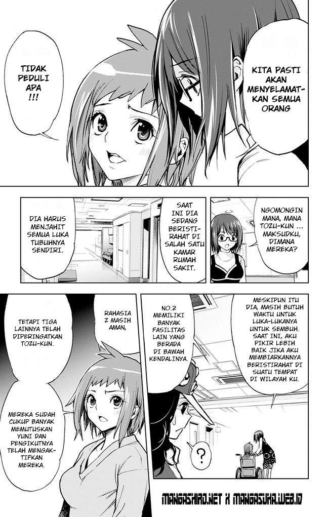 Kiss x Death chapter 36 halaman 7