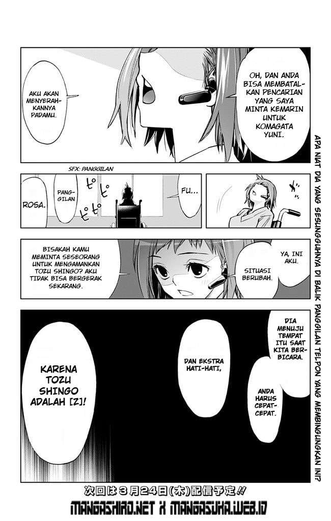 Kiss x Death chapter 36 halaman 14
