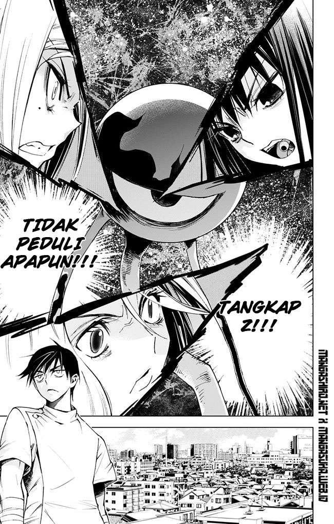 Kiss x Death chapter 37 halaman 6