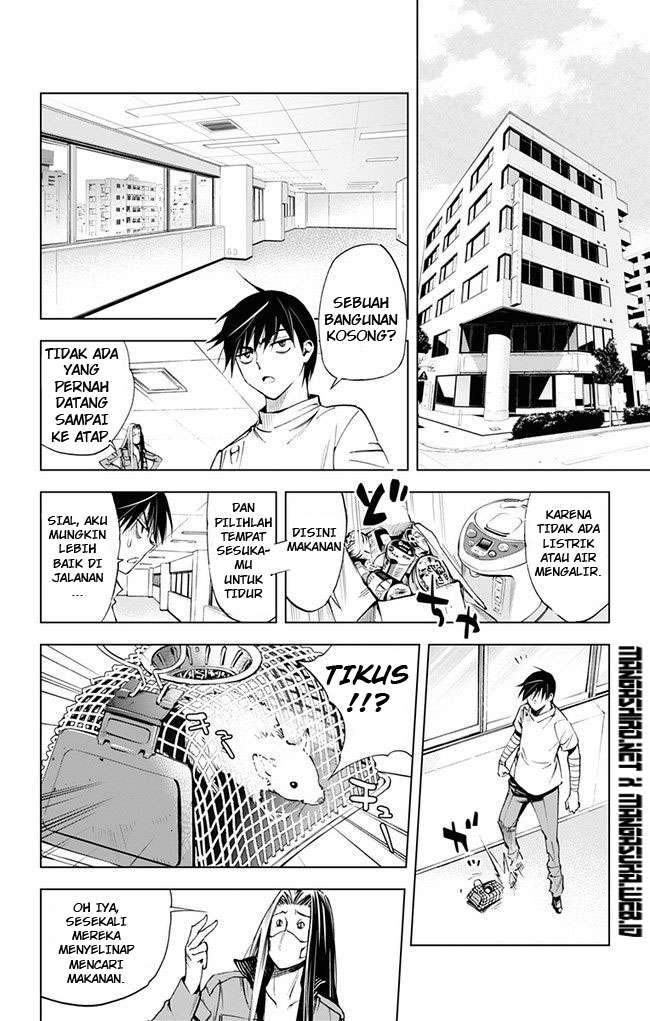 Kiss x Death chapter 37 halaman 7