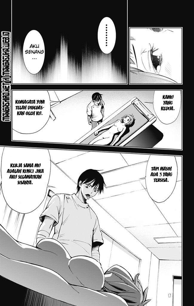 Kiss x Death chapter 37 halaman 10