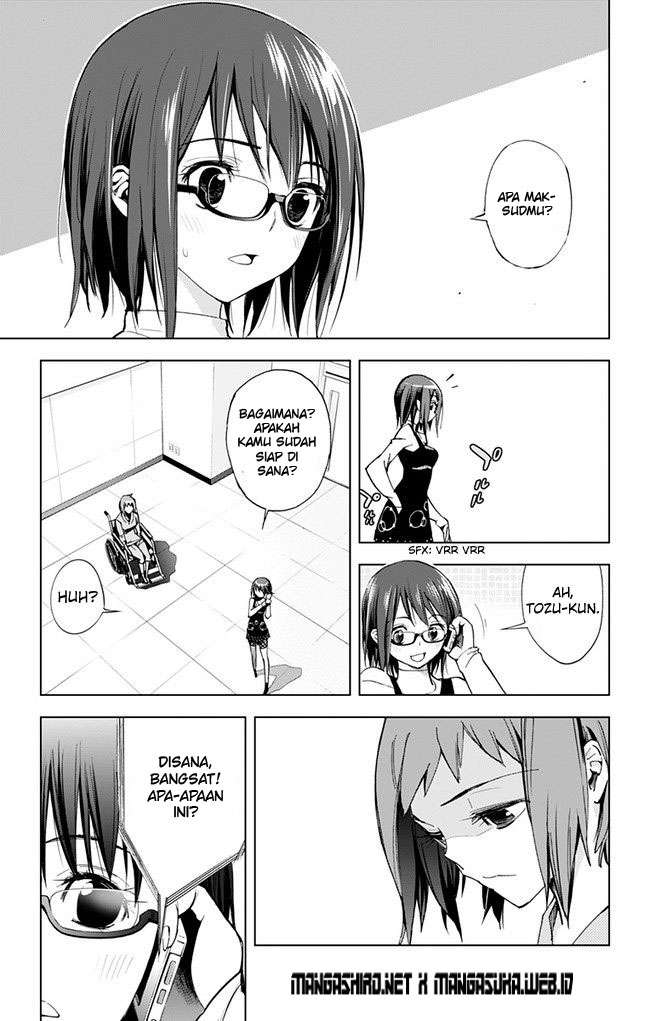 Kiss x Death chapter 37 halaman 14