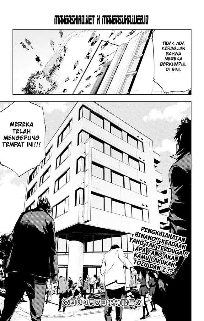 Kiss x Death chapter 37 halaman 16