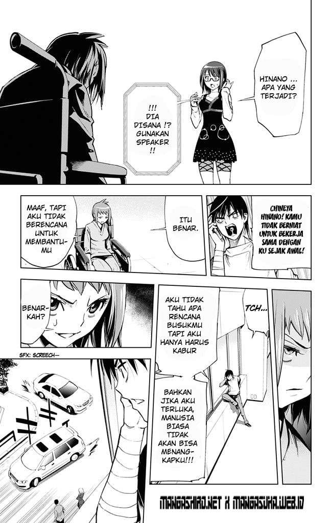 Kiss x Death chapter 38 halaman 5