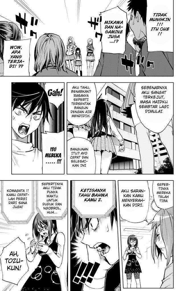 Kiss x Death chapter 38 halaman 7