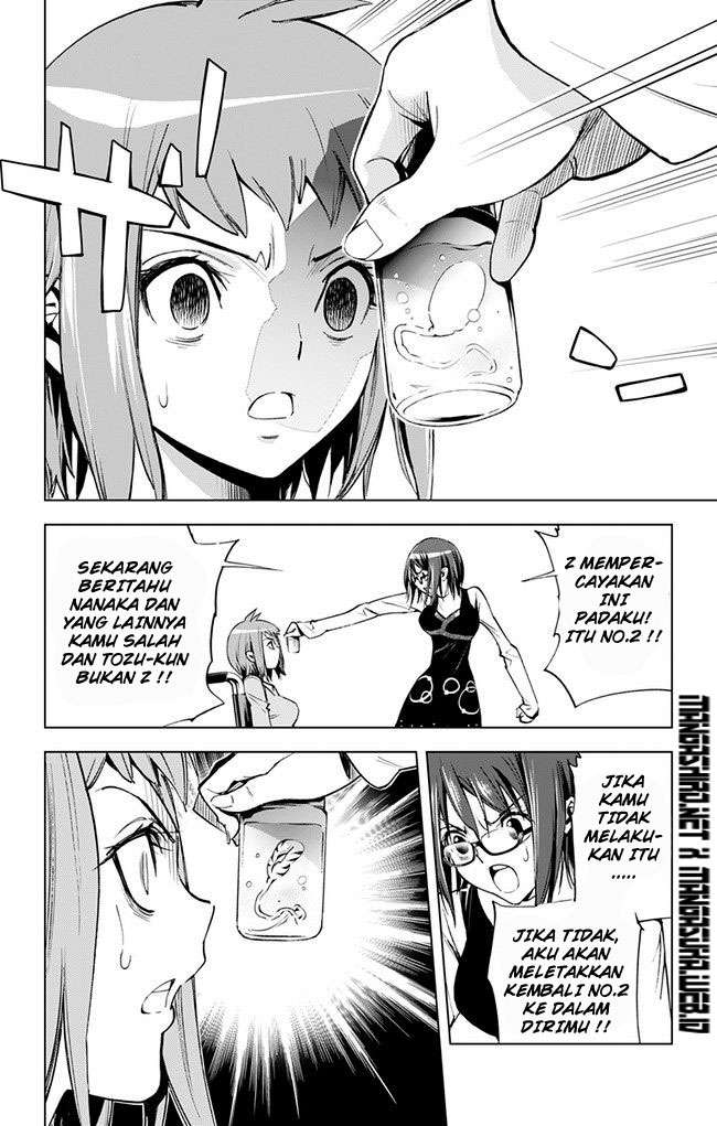 Kiss x Death chapter 38 halaman 12