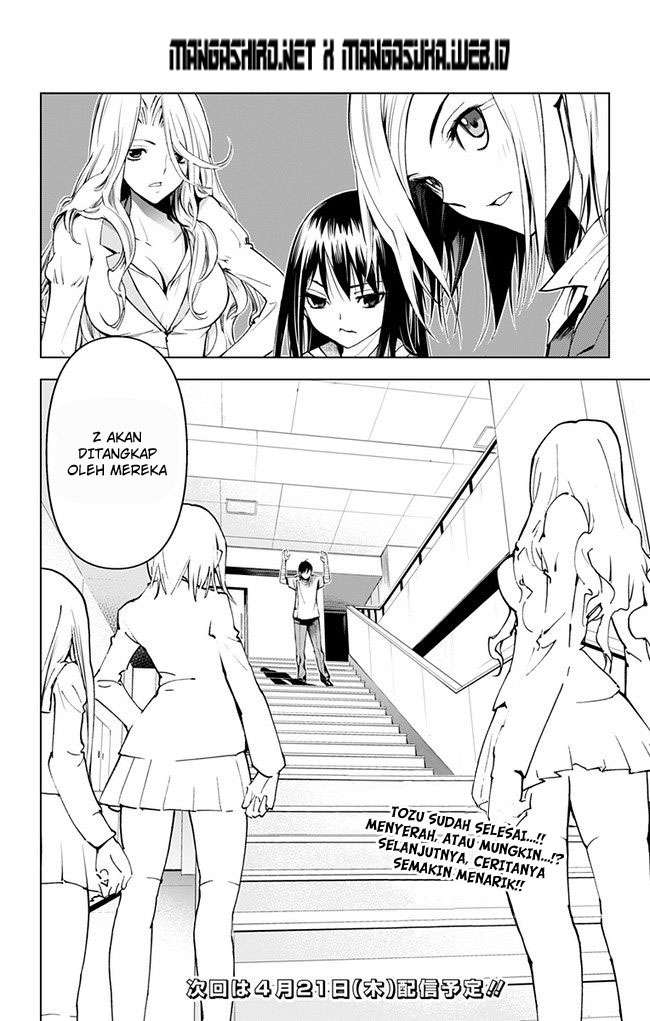 Kiss x Death chapter 38 halaman 14