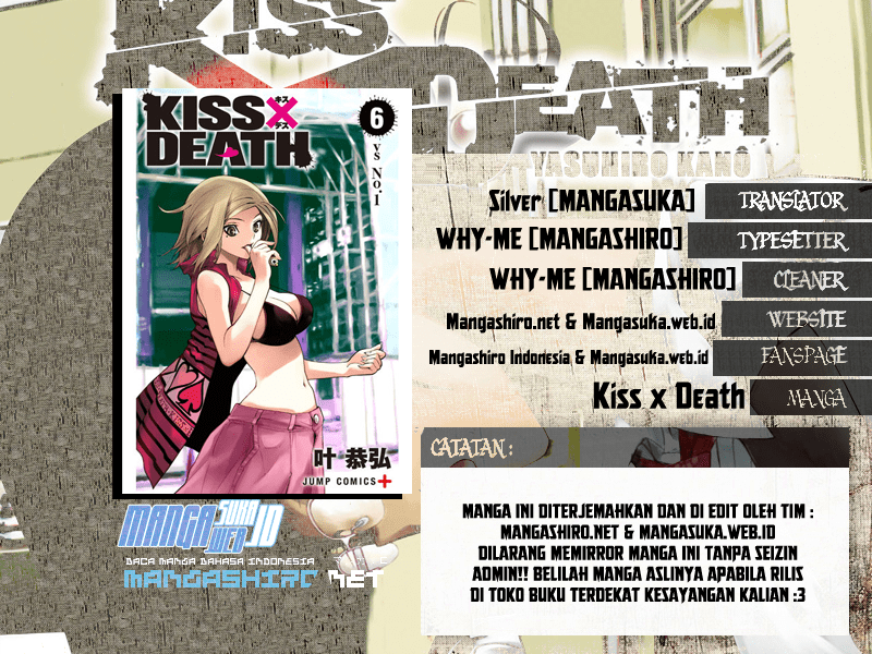 Kiss x Death chapter 39 halaman 1