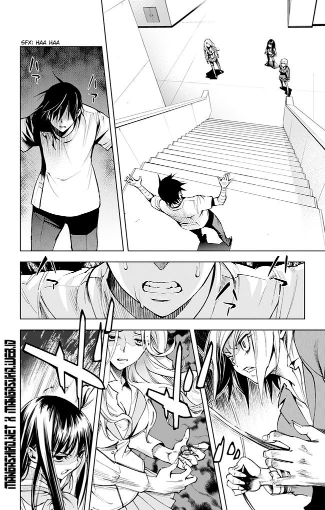 Kiss x Death chapter 39 halaman 2