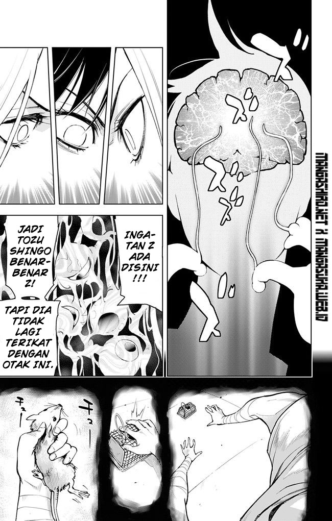 Kiss x Death chapter 39 halaman 8