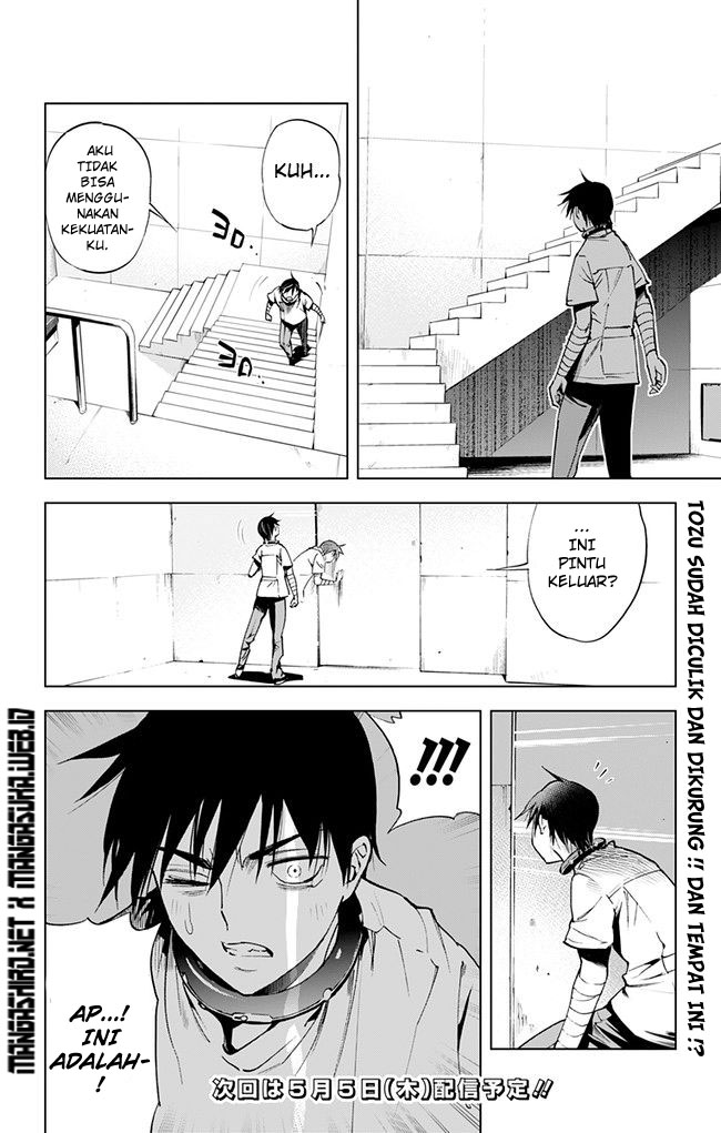 Kiss x Death chapter 39 halaman 15