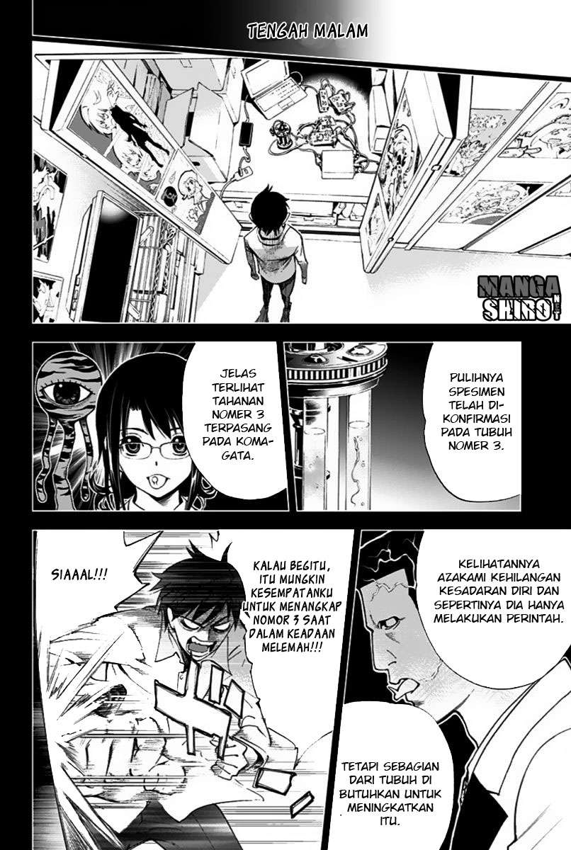 Kiss x Death Bab 4 halaman 10